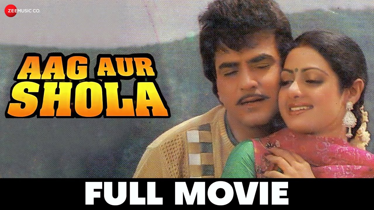 Aag Aur Shola video thumbnail
