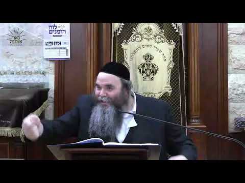 שטארקע חיזוק!!! | הרב מרדכי הערש שפיצער