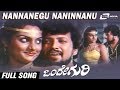 Nannanegu Naninnanu Onde Guri Vishnuvardhan Madhavi Kannada Video Song
