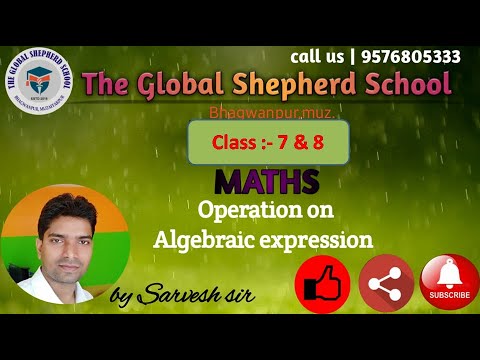 Class-07 & 08 | Maths