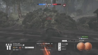 [BF1]リハビリ