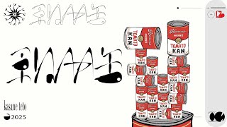 [歌ってみた]　重ねトマト缶　/　コノヒト