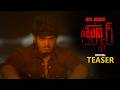 Akash Puri THALVAR Movie Official Teaser Akash Jagannadh Puri Jagannadh Charmi HC