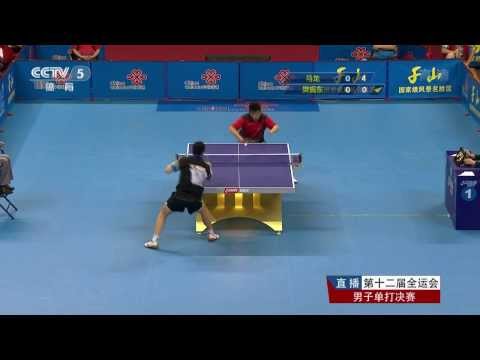 2013 Chinese National Games MS-F: Ma Long - Fan Zhendong (full match|short form in HD)