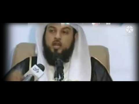 Sena Saad .Binu Abiwaqas.  Sh.Mohamed Al.Arifi