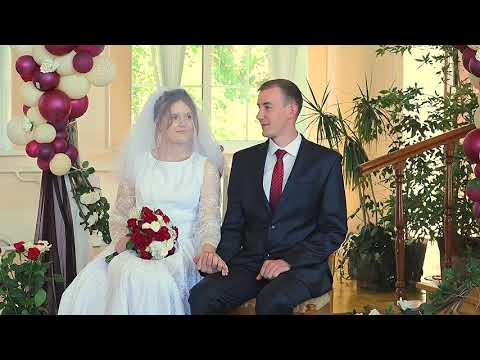Венчание дочери Алёны и Фёдора.