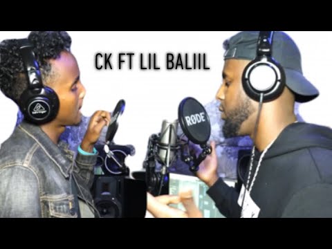 King Ck FT lil Baliil #Falaq #Falaq Coming Soon