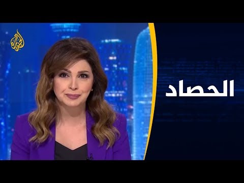 الحصاد ما مغزى الدعوة اليمنية لتصويب العلاقة بالتحالف السعودي الإماراتي؟