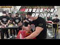 [팔씨름] 세계 정상급 선수들 vs 국내 학생부 친구들 중량대결
