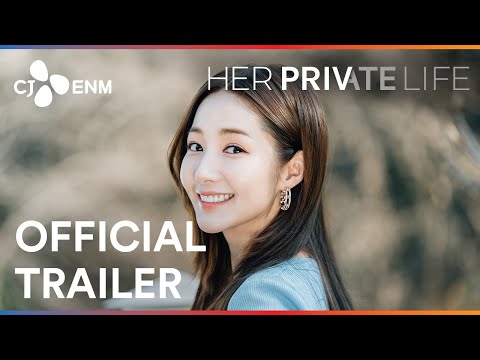تريلر Her Private Life