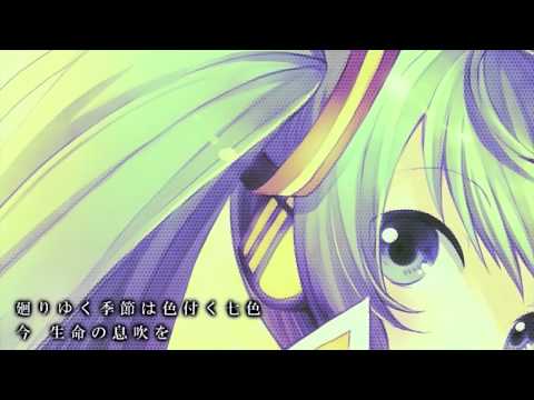 download lagu mp3 mp4 Kaede ver 2 0, download mp3 Kaede ver 2 0 free download, download mp3 Kaede ver 2 0