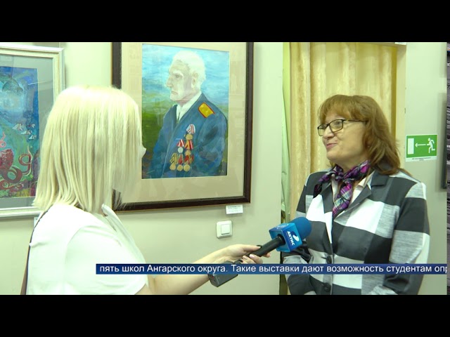 Ангарчан приглашают на «Художественную панораму»