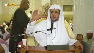 منصة أسوار المعرفة - العقيدة الواسطية (128)  بيان الفرق التي ضلت في القدر image