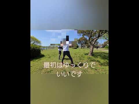 友達とナイフスパーリングやってみよう！