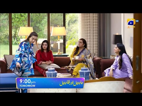 Habil Aur Qabil Episode 33  Promo _ Agha Ali_ Asad Siddiqui_ Habil Aur Qabil Episode  33 Teaser Next