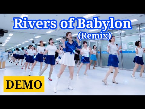 Rivers of Babylon (Remix) Linedanceㅣ첫 수업에 좋은 라인댄스ㅣ리버스 오브 바빌론 라인댄스 ㅣBoney M.ㅣ 안은희라인댄스 ㅣ DEMO