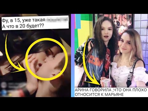 НЕТРЕЗВАЯ АРАКЕЛЯН / КОНФЛИКТ МАРЬЯНЫ РО И АРИНЫ ДАНИЛОВОЙ? / САША СПИЛБЕРГ БЕРЕМЕННА / XO NEWS