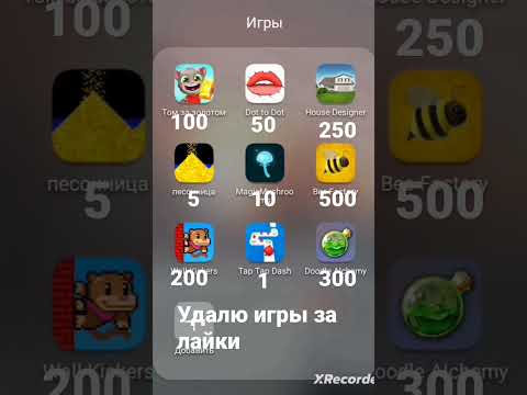 8.5.23#р#е#к#о#м#е#н#д#а#ц#и#и