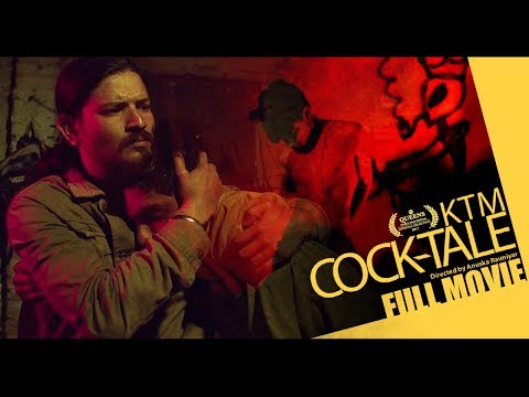Watch KTM Cock-tale