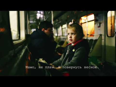 Tik Tu - Pastoral (Official Video)