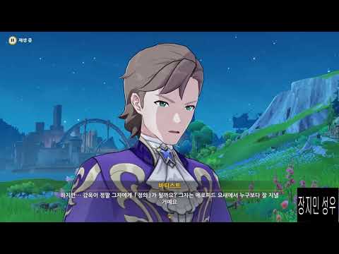 비디오 5