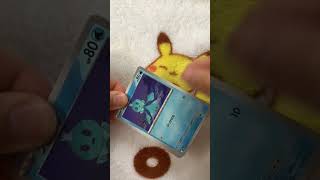 毎日ポケカ開封381日目