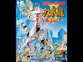 Longplay Double Dragon 2 The Revenge Hot MiSTer FPGA Action PC Engine CD
