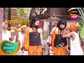 Gatha Navnathanchi गाथा नवनाथांची Ep 772 Full Episode 28 Oct 2023