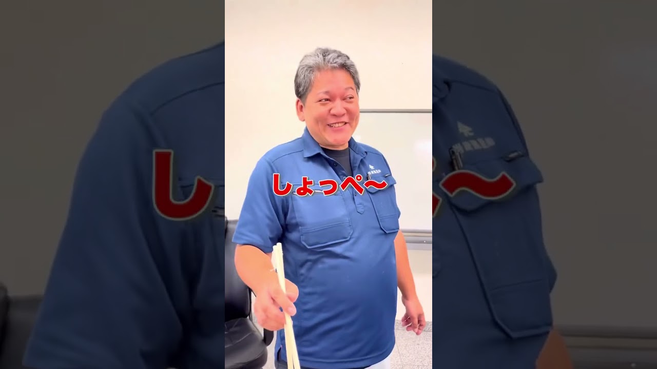 うどんを作り続けて40分の社長　#佐渡#岩崎建設