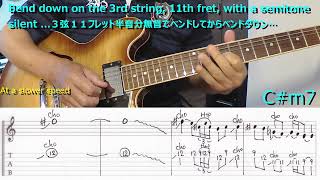 Carlos Santana  Solo  You Can Have Me Anytime Boz Scaggs　カルロス・サンタナ　ソロ　トワイライト・ハイウェイ   ボズ・スキャッグス