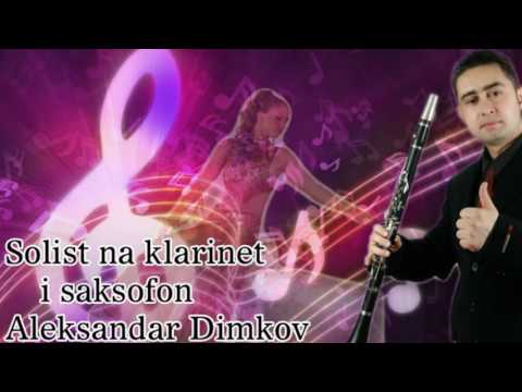 ALEKSANDAR DIMKOV/PUSHTENO / ПУШТЕНО