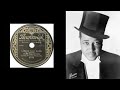 Duke Ellington - Harlem Flat Blues