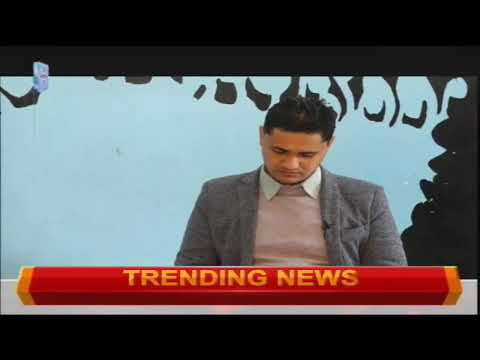 Today's News Nepal | Live Nepali TV | Nepal News Live | Nepal News Today | Mountain TV Live