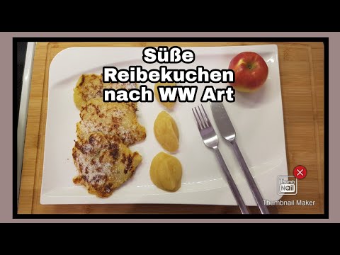 👍Süße Reibekuchen (Kartoffelpuffer) nach WW Art..einfach und total lecker. Die müsst ihr probieren 👍