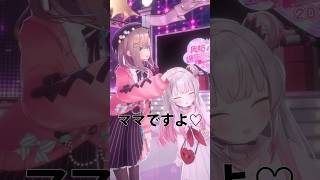 鈴原るるちゃんになでなでされるだけ【周防パトラ】 #vtuber #鈴原るる #にじさんじ