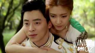 [MV] (Lee Yoon Ji)이윤지- First Love (처음 사랑) 더킹 투하츠 The King 2 Hearts OST Part 3