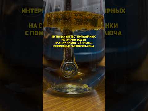 EXOIL масло для двигателя📌АРТИКУЛЫ В ЗАКРЕПЛЕННОМ КОММЕНТАРИИ 📌 #exoil #маслодлядвигателя