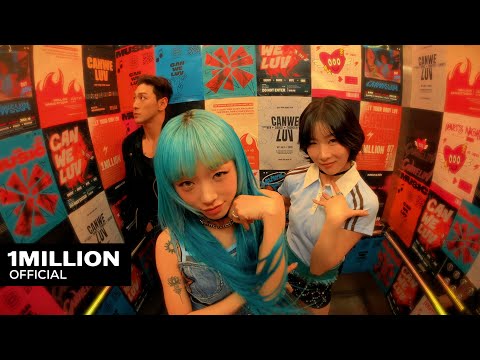 1MILLION 원밀리언 'Can We Luv feat. Etham' MV
