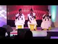 Apala Gospel Singers
