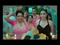 Anupama Lyrics Grah Pravesh Song Title Song Starplus HD Music Original Track Starplus