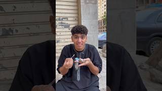 يحدث شيء غير متوقع؟😱😂🤣
