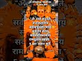 एक मंत्र से हर परेशानी दूर होगा Hanuman Mantra Hin