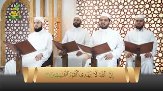 تلقين سورة المنافقون - المقرأة الشامية | الشيخ: عبد القادر العثمان #4 image