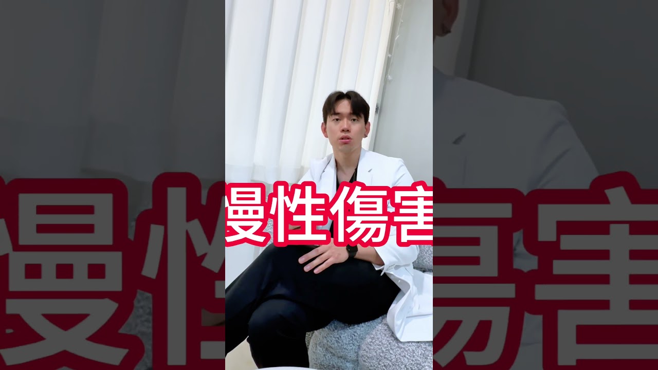 假牙不是戴著而已～而是要舒適又吸得住！