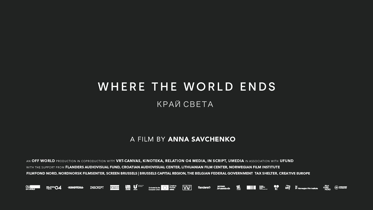 Where The World Ends / AFF 2021