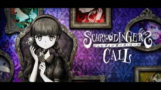 シュレディンガーズ・コール Schrödinger’s Call