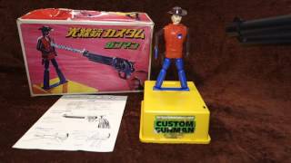 Download lagu 1976 Vintage Nintendo Gunman Battery Operated Shooting Cowboy Toy mp3