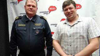 Когда начинается запрет на рыбалку в тверской области