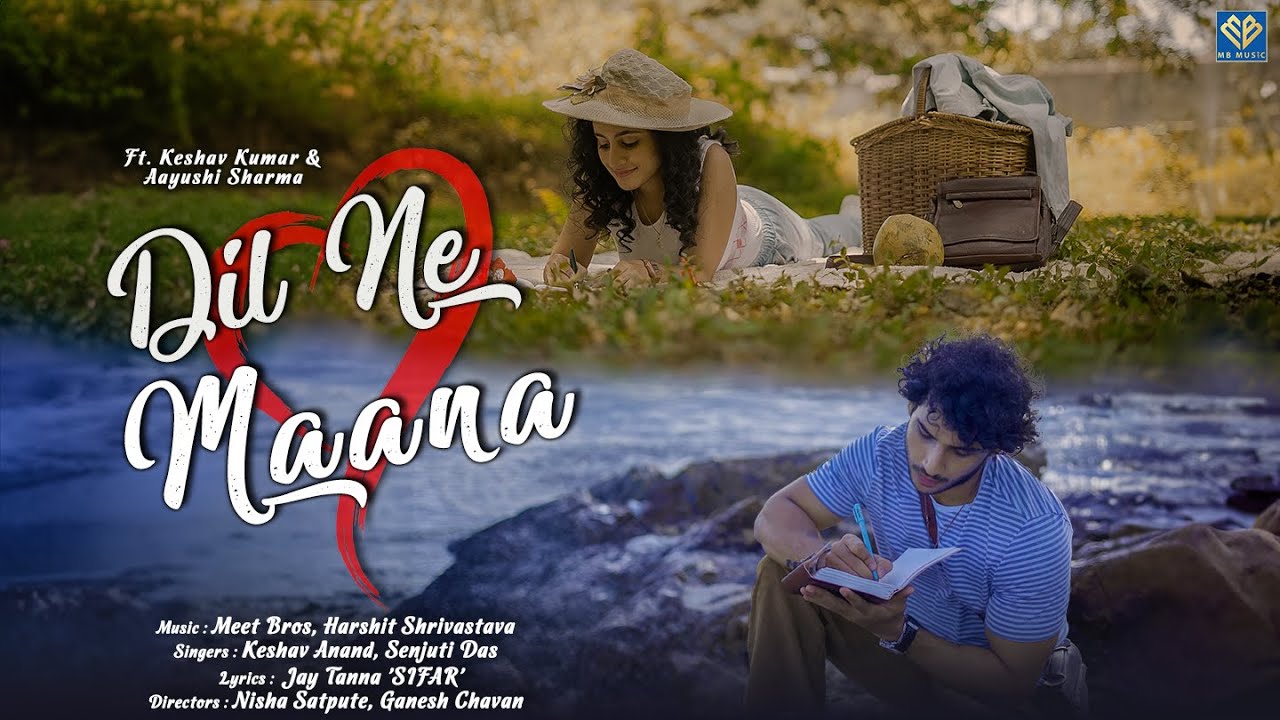 Dil Ne Maana Lyrics | Keshav Kumar, Senjuti Das