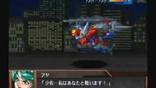 OG Gaiden - R3 Powered